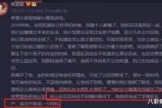 娱乐圈吃瓜爆料时间线,揭秘明星幕后故事